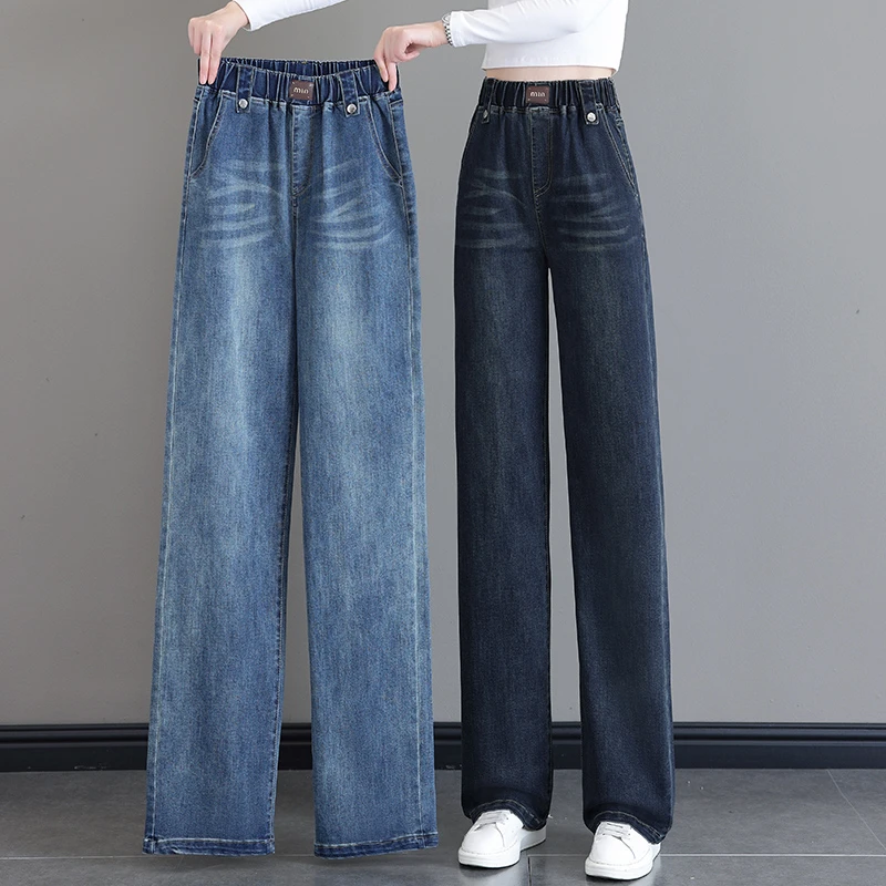直筒牛仔裤高腰阔腿牛仔裤女款爆款2025新款宽松显瘦窄版直筒裤