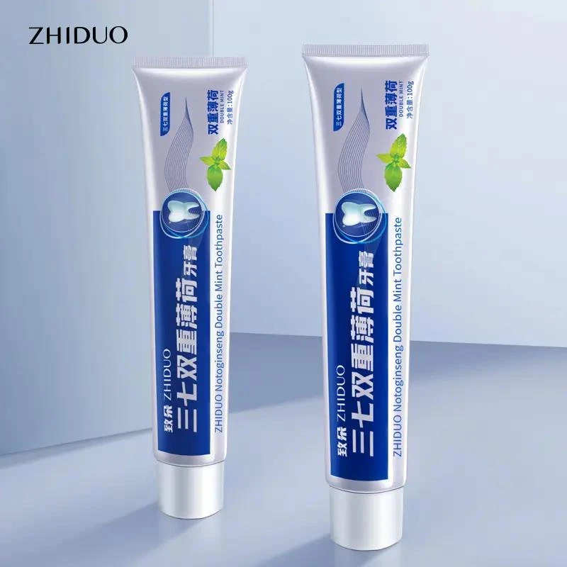 双重薄荷牙膏家庭装清新口气口腔护理牙膏草本去黄持久留香黄牙