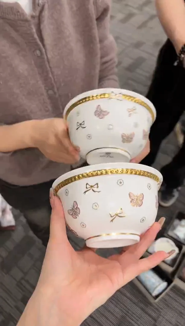 【闪购商品】杯H594