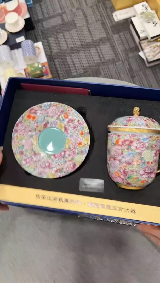 【闪购商品】杯W04