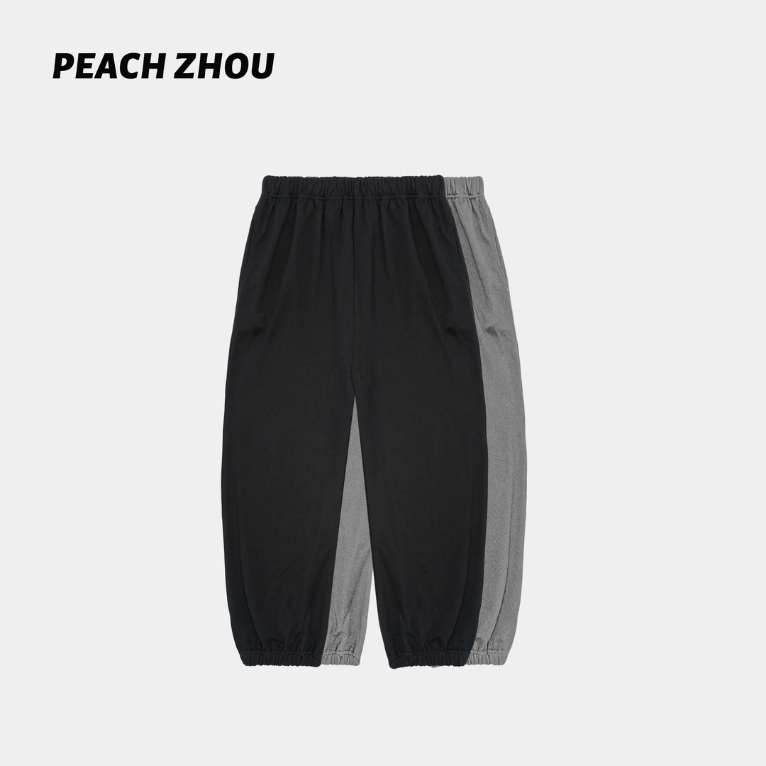 『PEACHZHOU』撞色缝线宽松直筒休闲束脚卫裤弹力松紧腰运动长裤女