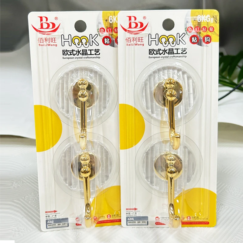 强力挂钩免打孔户外透明佰利旺收纳门后粘钩承重胶条强力壁挂欧式