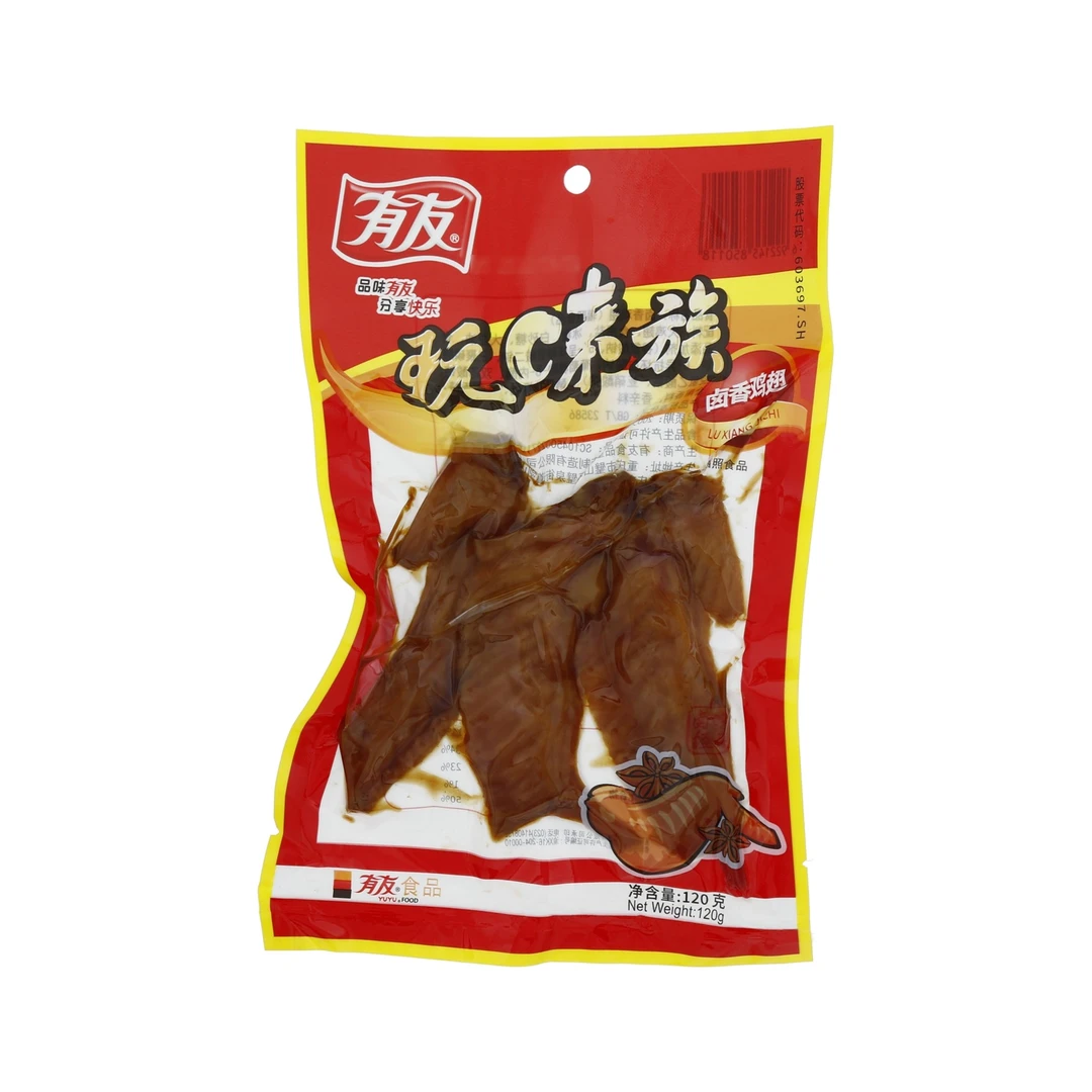 有友玩味族卤香鸡翅120g