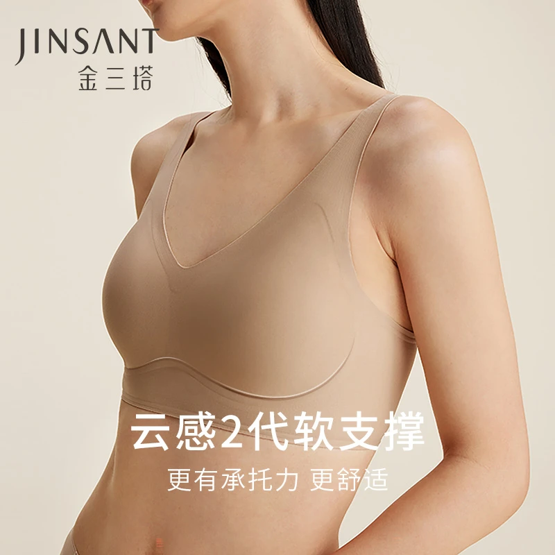 金三塔深V果冻条无痕聚拢无钢圈舒适大胸显小软支撑文胸内衣bra