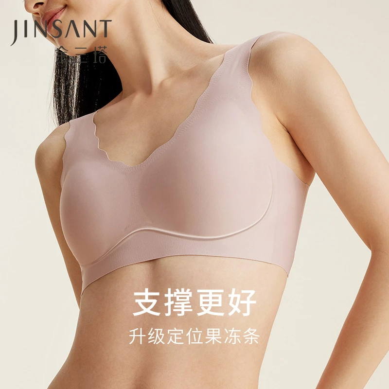 金三塔桑蚕丝氨纶果冻条无痕聚拢无尺码文胸80-135斤