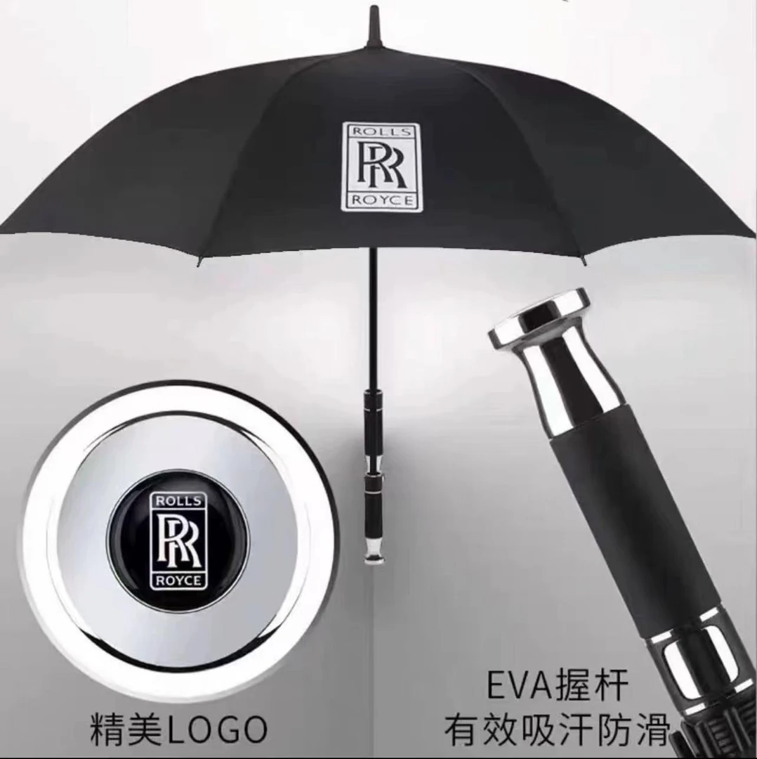 商务雨伞适用于劳斯莱斯同款车标雨伞加大加固加厚伞面晴雨伞长伞