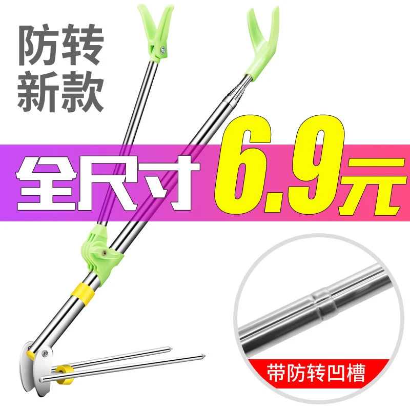 鱼竿支架钓鱼支架地插炮台支架不锈钢钓箱钓椅杆架竿架渔具用品
