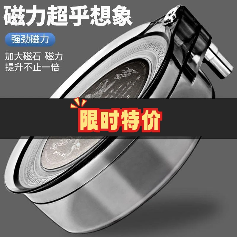 全磁拉饵盘地插强磁卡扣三合一支架钓箱钓椅饵料鱼饵散炮盆通用