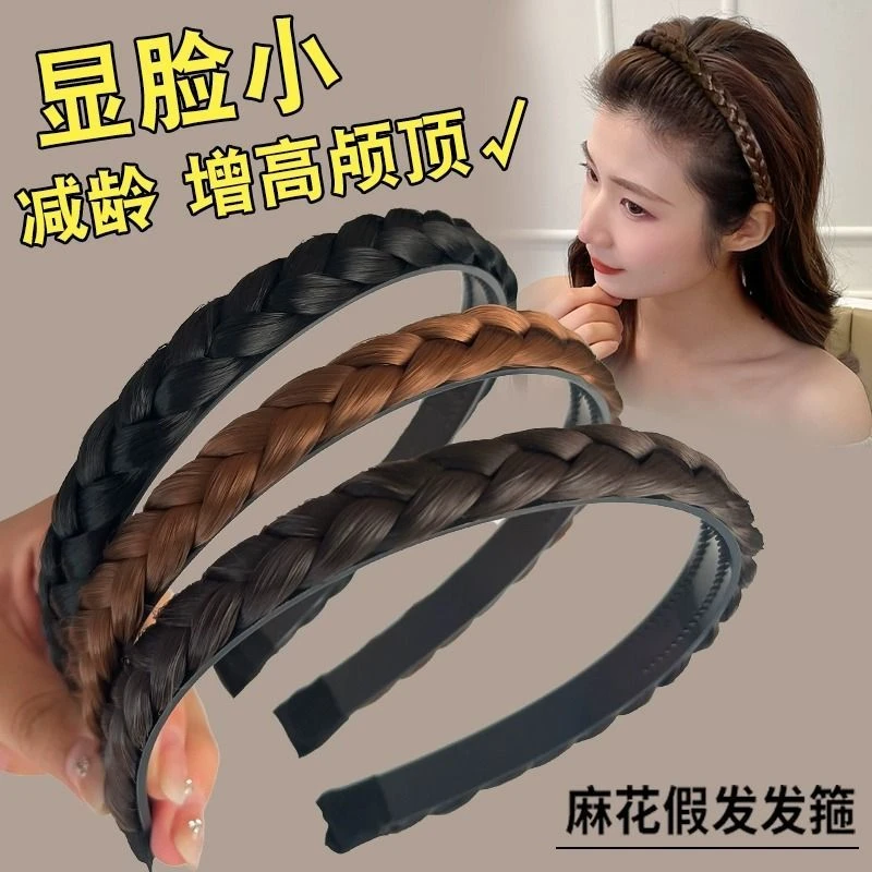 网红气质麻花辫假发发箍女日常百搭外出头饰头箍减龄编发辫子发箍
