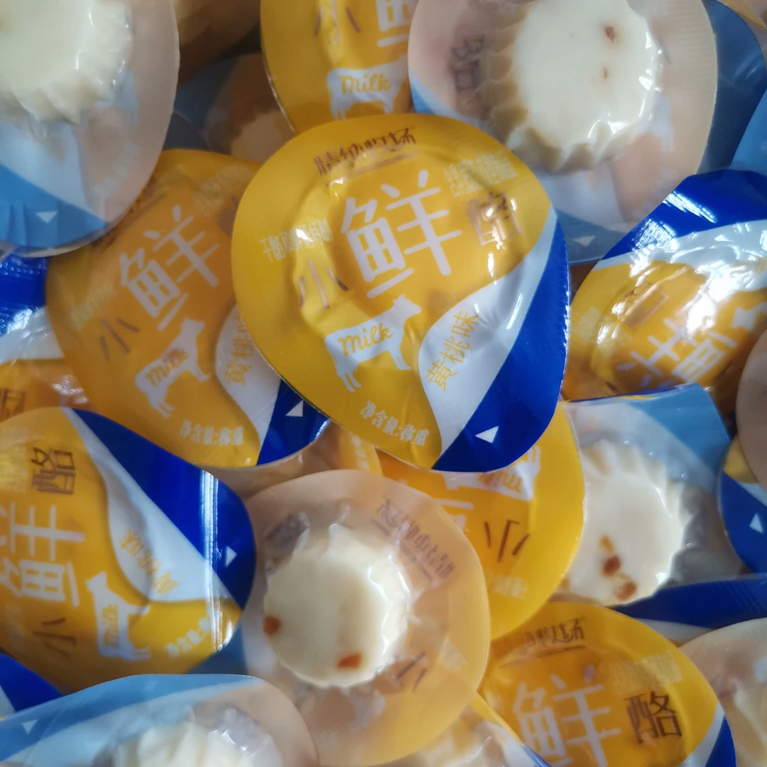 内蒙古特产【小鲜酪】