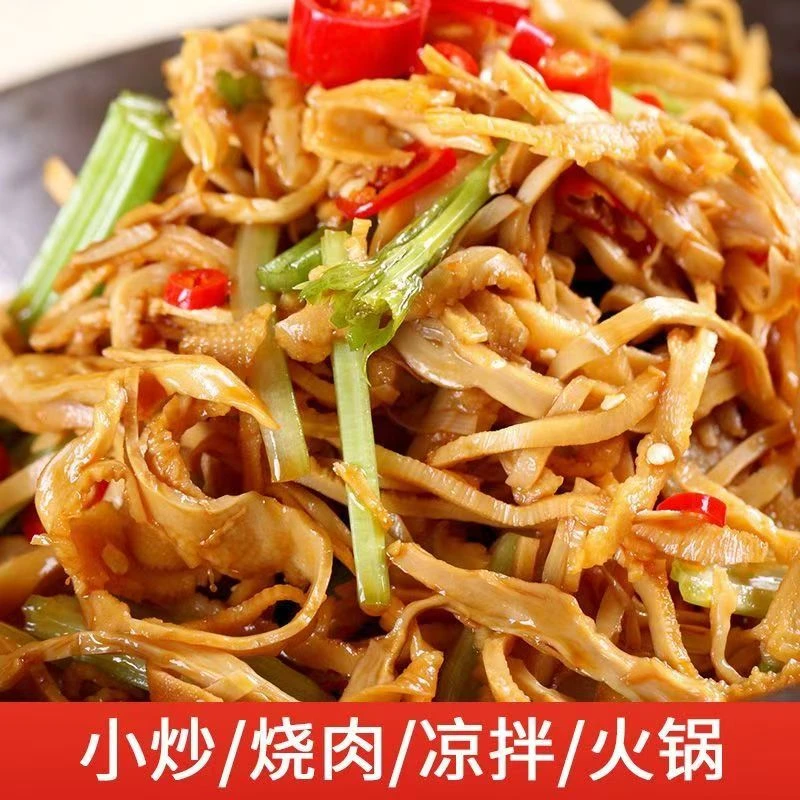 柴火烟笋江西特产风味酒店特色袋装江西农家油焖小炒手工嫩笋烟笋