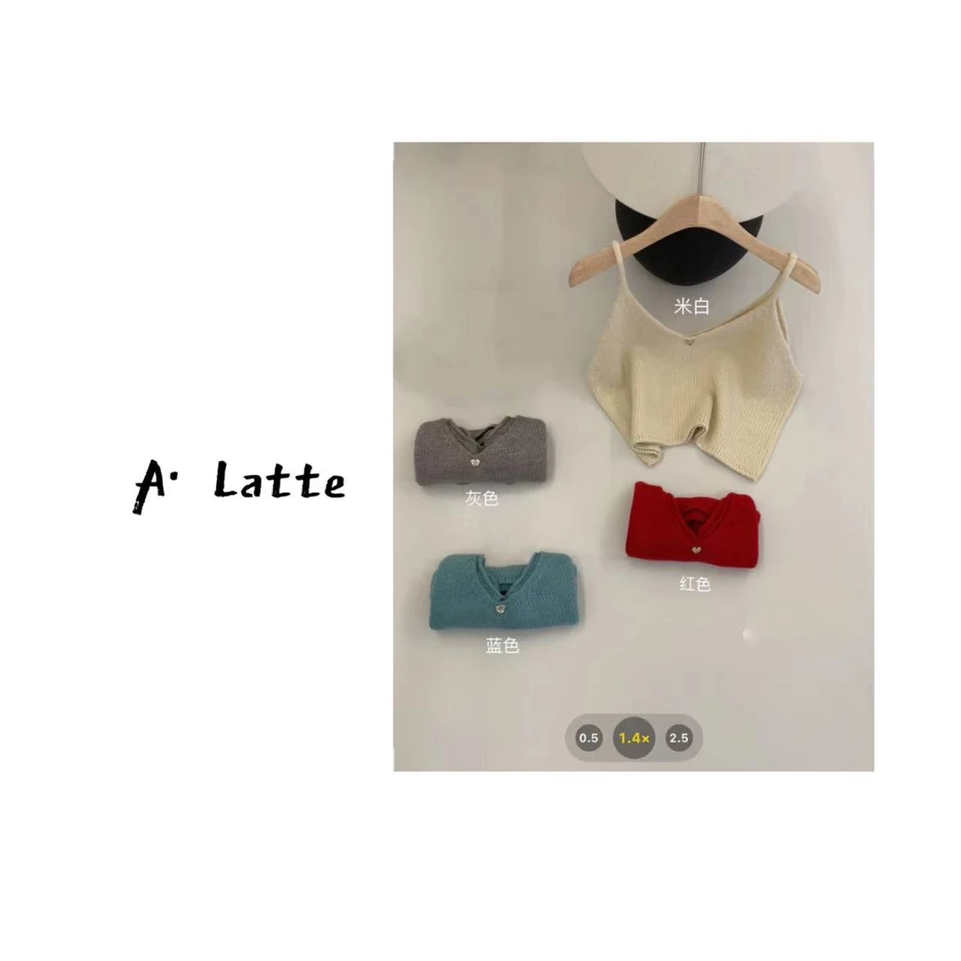 ALatte：少女心/  韩系吊带针织马甲爱心上衣