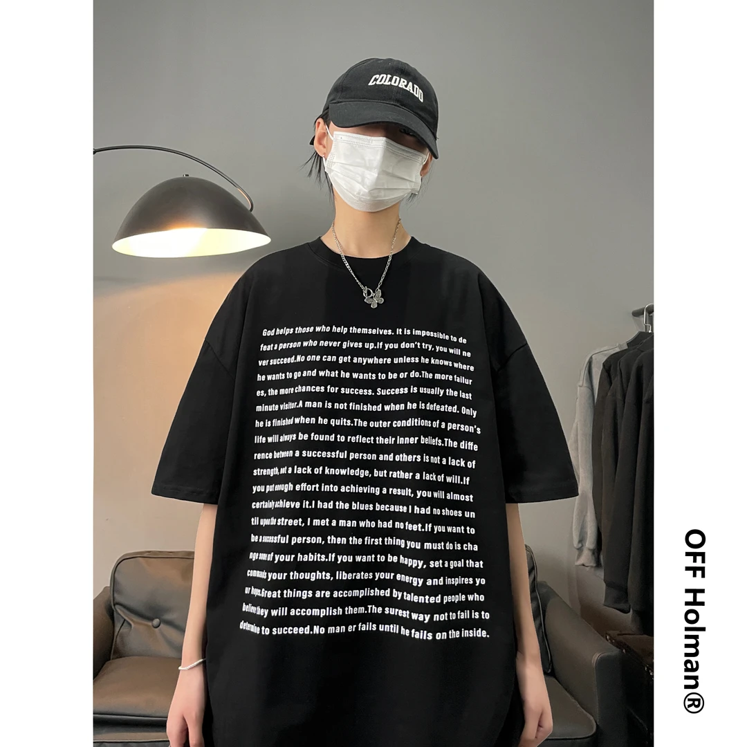 220克新疆精梳纯棉短袖t恤男士2025省钱风宽松高端夏季上衣百搭潮