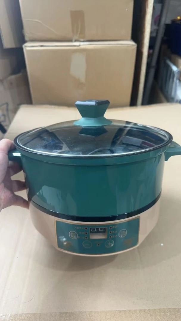 （库存尾货）22cm智能电煮锅可预约 默认微瑕白色绿色随机发