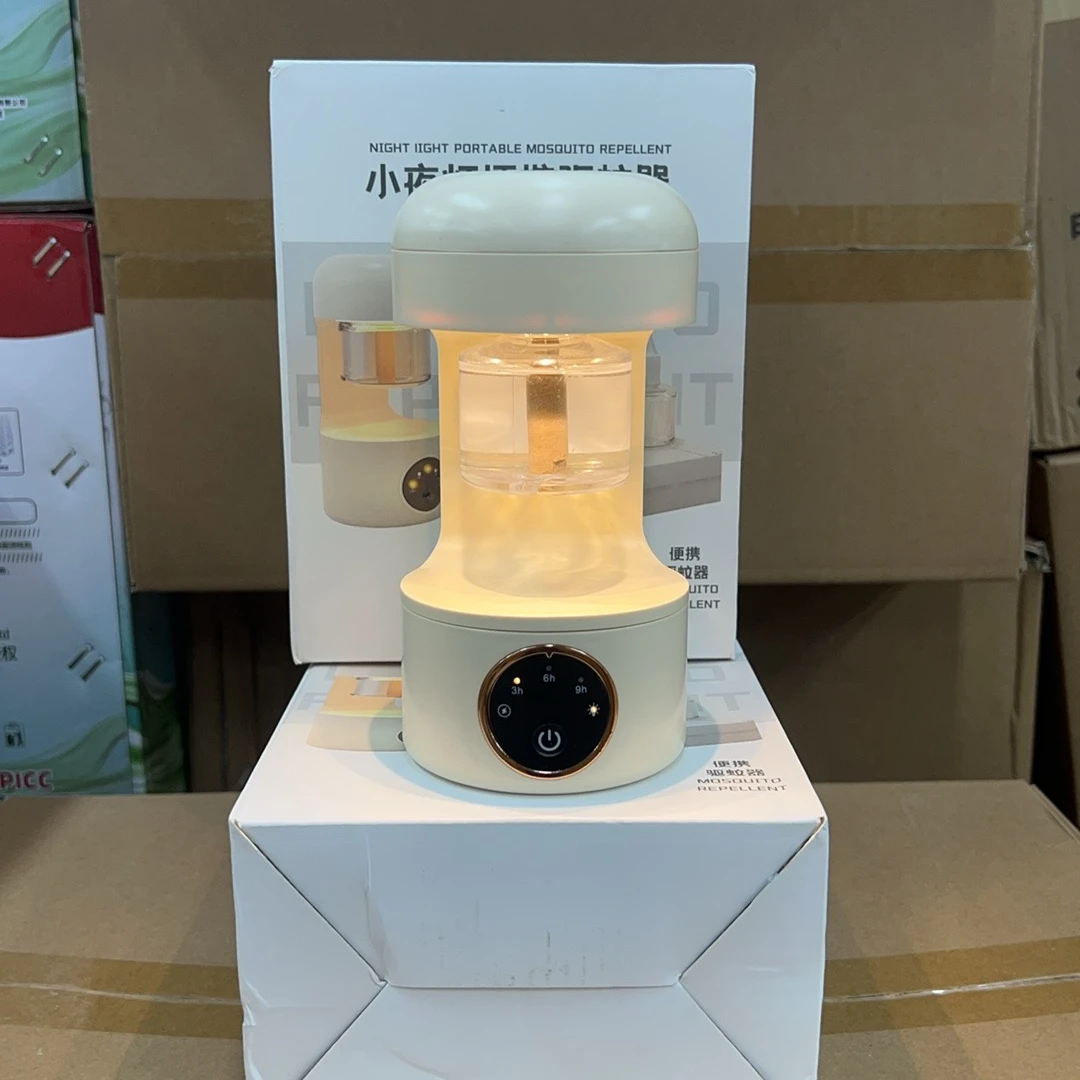 驱蚊器电热蚊香液家用驱蚊液孕妇专用儿童智能小夜灯