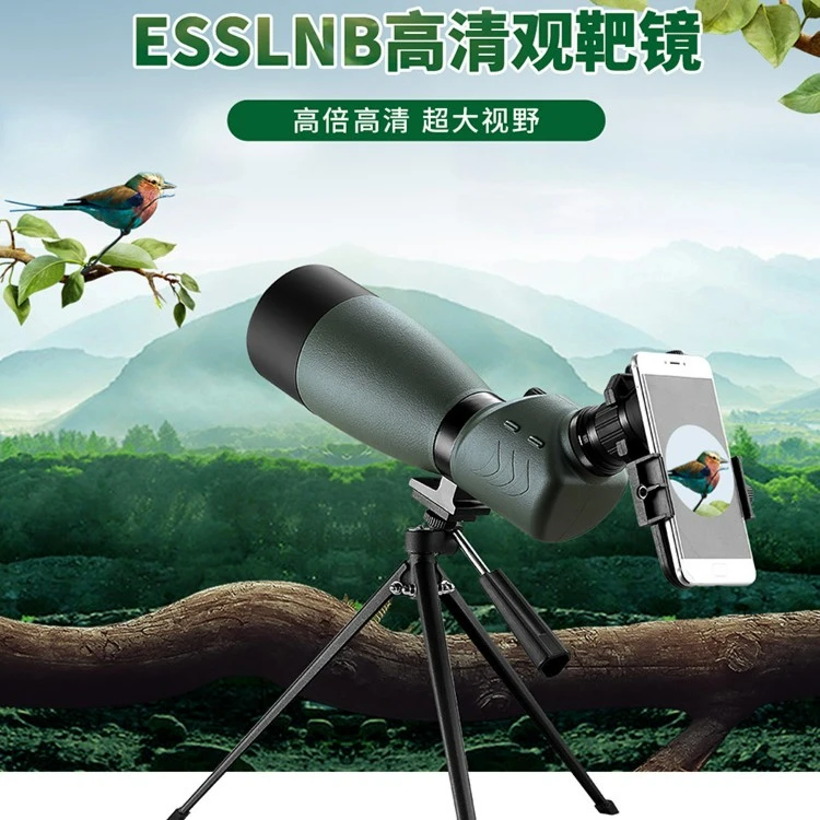 观鸟镜25-75X70高清高倍变倍可观景观月微光夜视环形山陨石坑