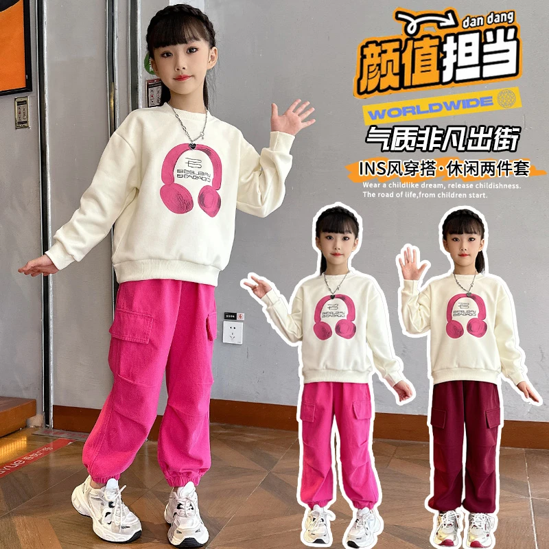 女童套装2025新款冬季加绒洋气时髦耳机休闲裤两件套