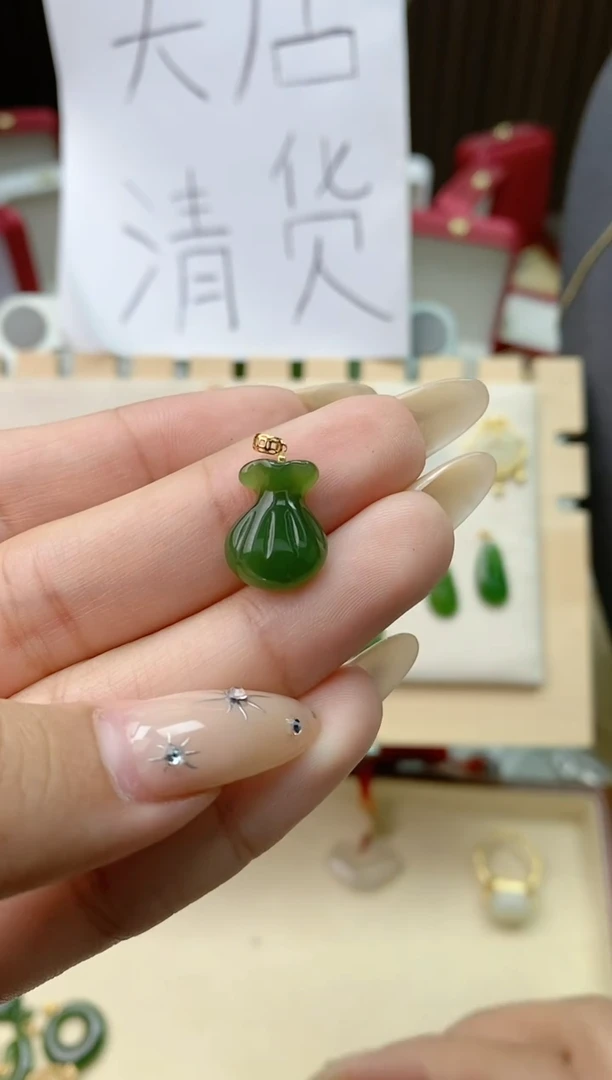 【闪购商品】和田玉吊坠(赠链)18K金镶嵌钱袋