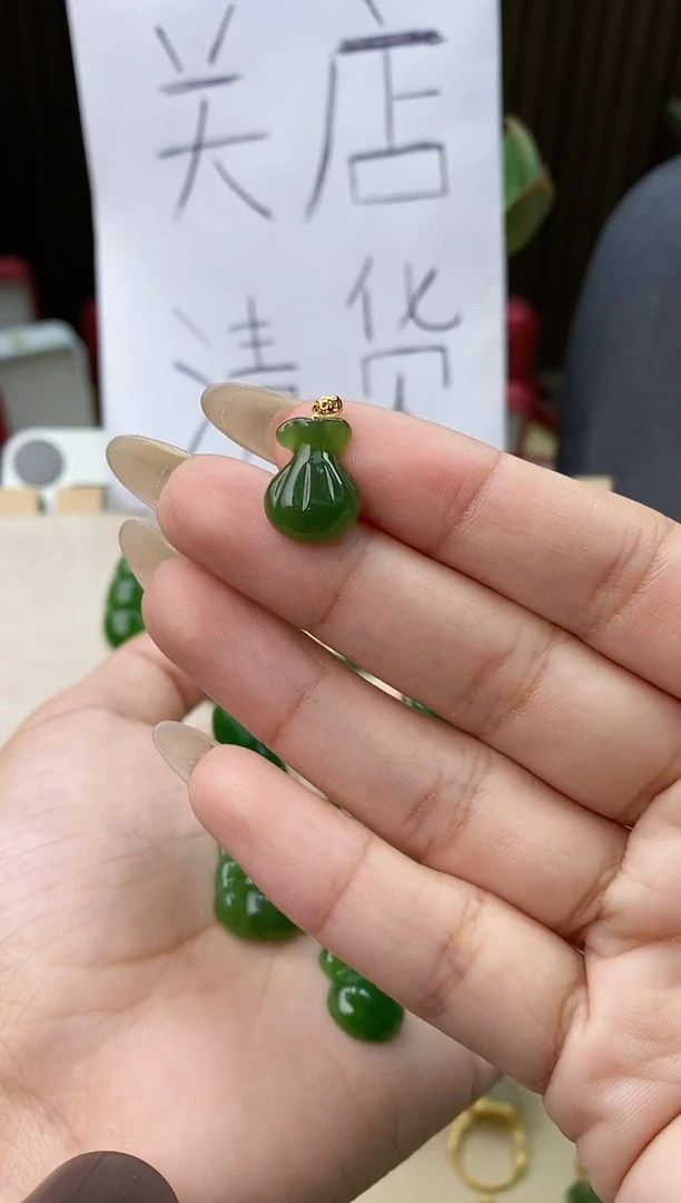 【闪购商品】和田玉吊坠(赠链)18K金镶嵌钱袋