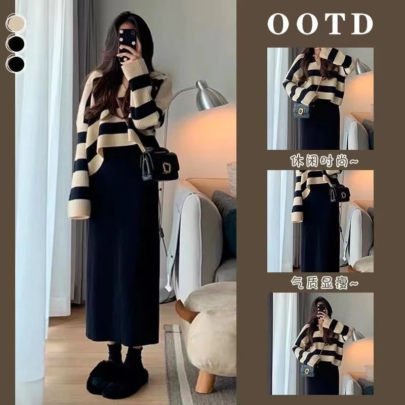 秋季女装2024年新款微胖显瘦洋气减龄气质时尚毛衣半身裙两件套装