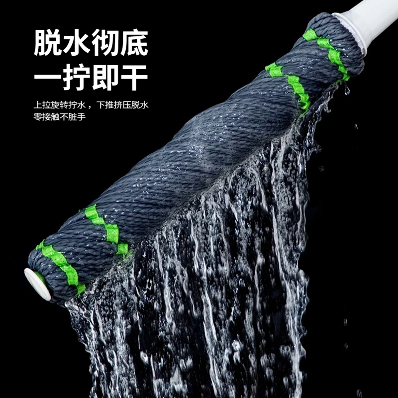 旋转拖把干湿两用大号墩布懒人拖把新款家用拖布吸水拧水拖把耐脏