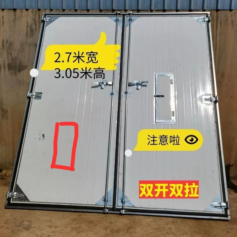 烤房专用设备农用专用设备