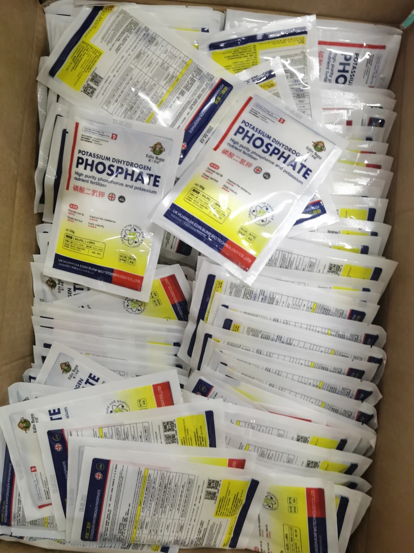 鱼饵磷酸二氢钾