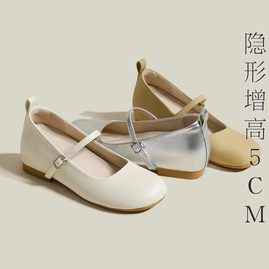 小个子内增高法式玛丽珍新中式软底女百搭新款春夏季鞋子轻奢鞋子