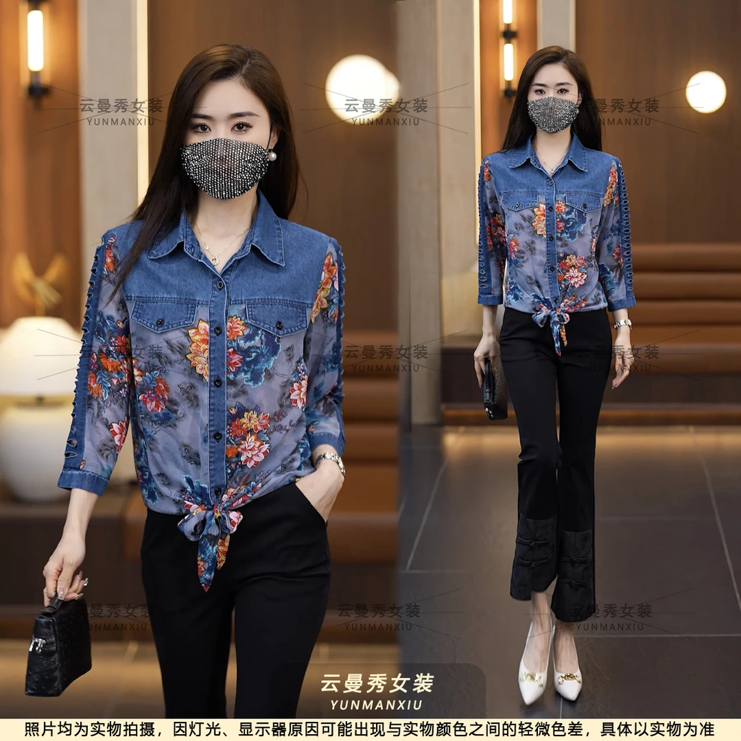 气质七分袖牛仔拼接衬衫减龄雪纺衫女士新款百搭显瘦碎花衬衣上衣