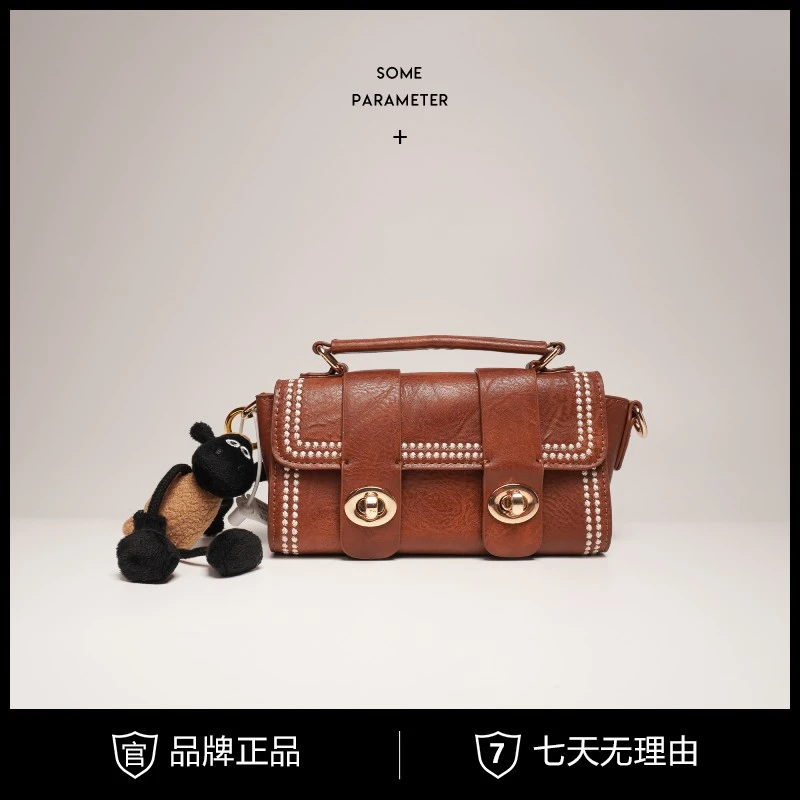 【刘叮当甄选】 剑桥包小包包女2023新款小众斜挎包单肩包 2207