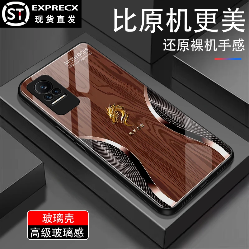 适用小米civi手机壳大气超薄高档玻璃壳高级感商务全包边爆款简约