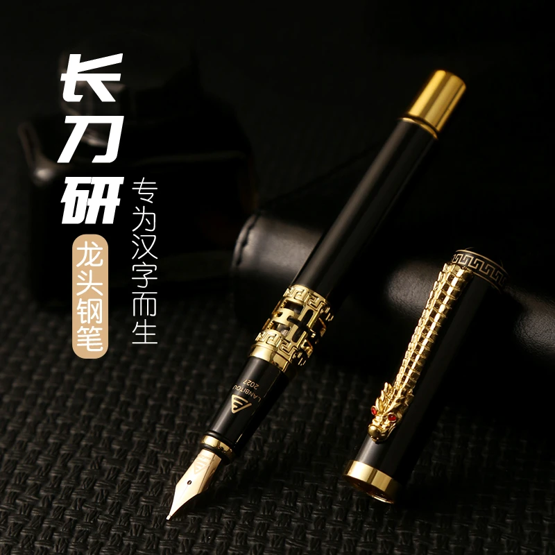 长刀研钢笔纯手工打磨特超大铱粒刀锋笔尖男女士钢笔练字送礼专业