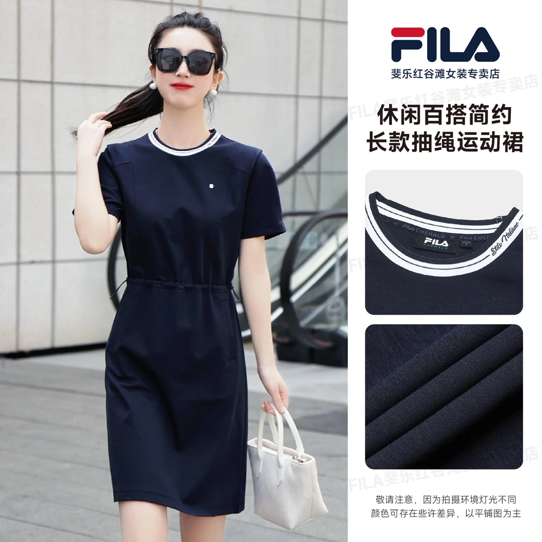 FILA斐乐女夏季度假穿搭新品百搭简约显瘦连衣裙宽松F11W424304F