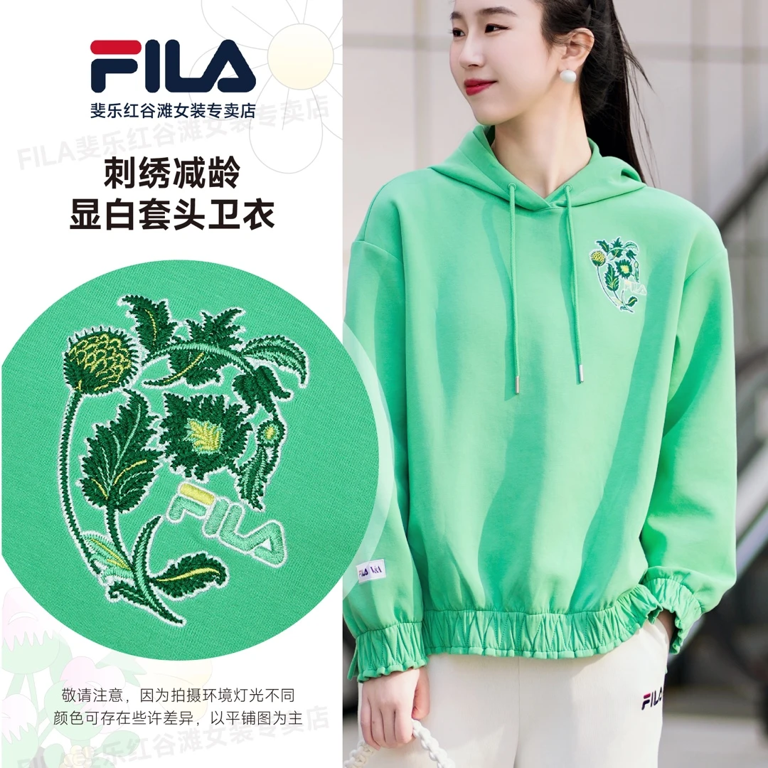 Fila/斐乐秋季休闲百搭宽松卫衣连帽上衣F11W418203F