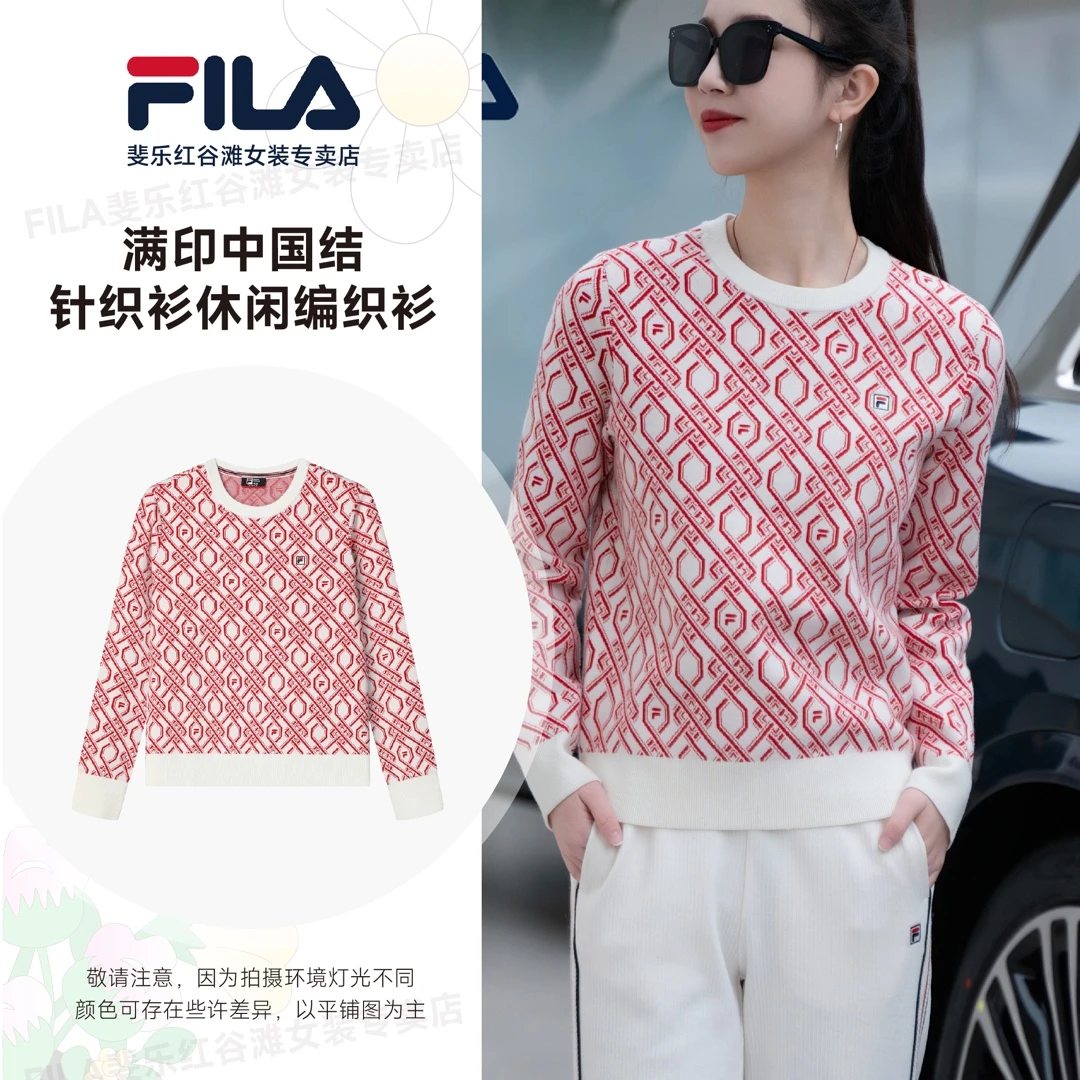 Fila/斐乐“经典国风中国结”早春经典针织衫休闲编织衫F11W411401F