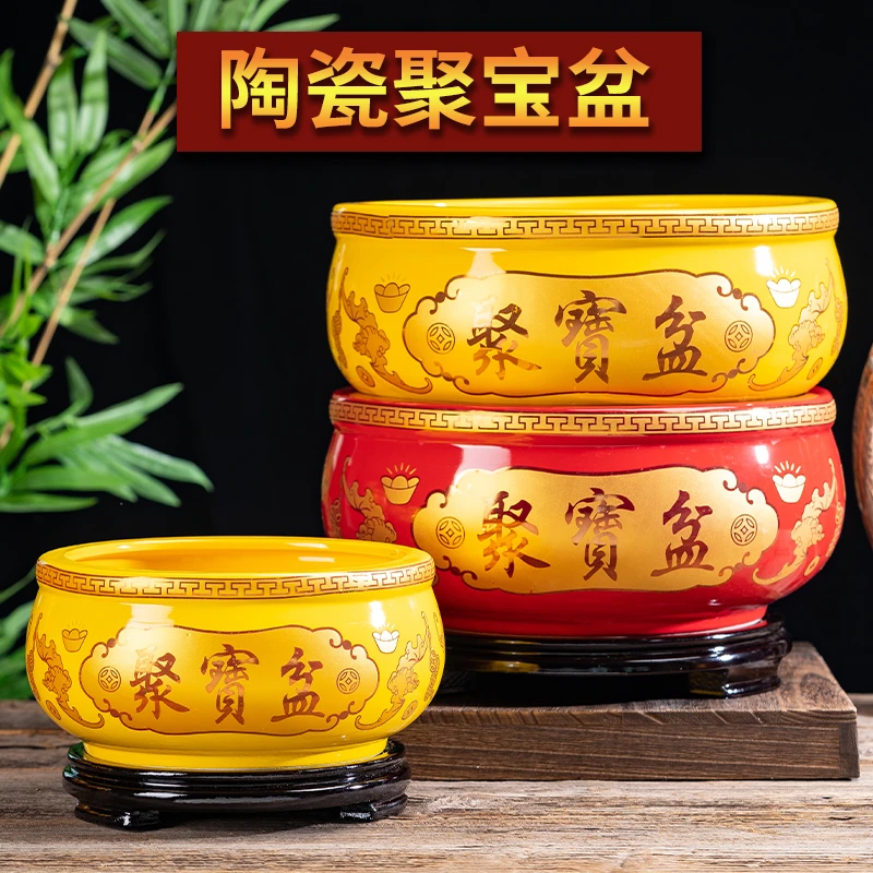 陶瓷家用聚宝盆客厅玄关装饰品风水招财聚财香炉开业乔迁摆件