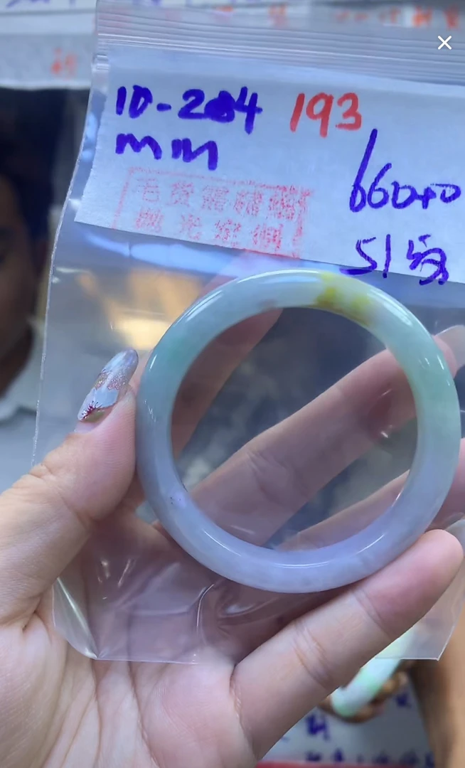 定制翡翠未镶嵌毛货需精细抛光193手镯51纹+660元+拍一发一