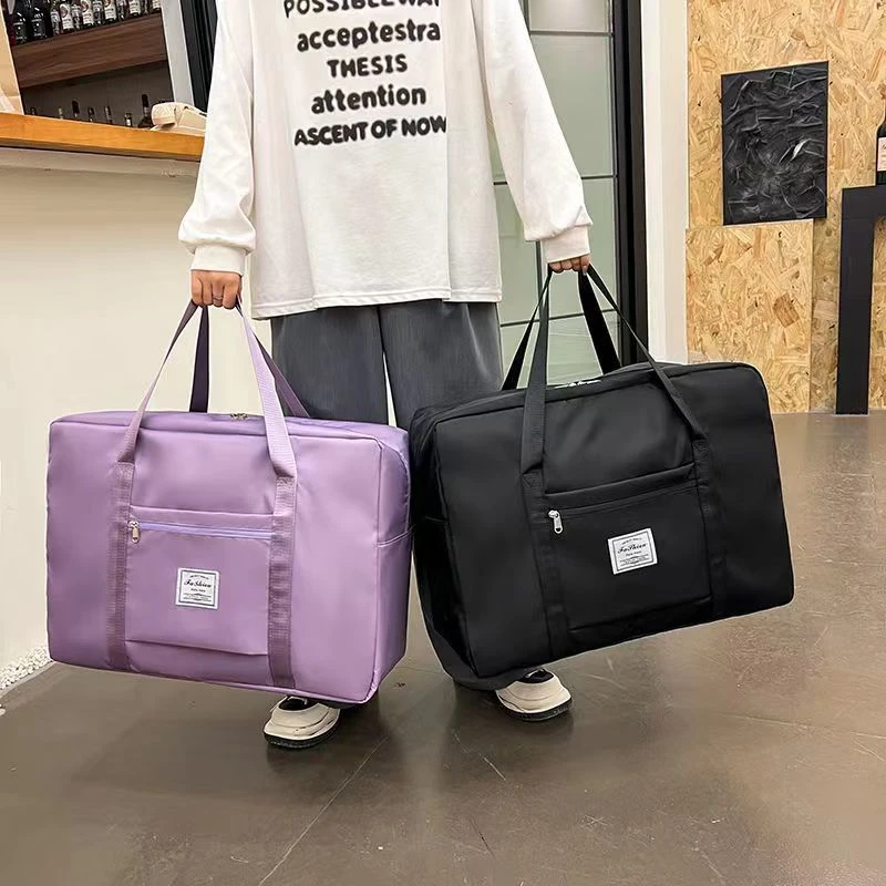 旅行包女大容量打包袋衣物收纳健身包手提包男短途行李孕妇待产包