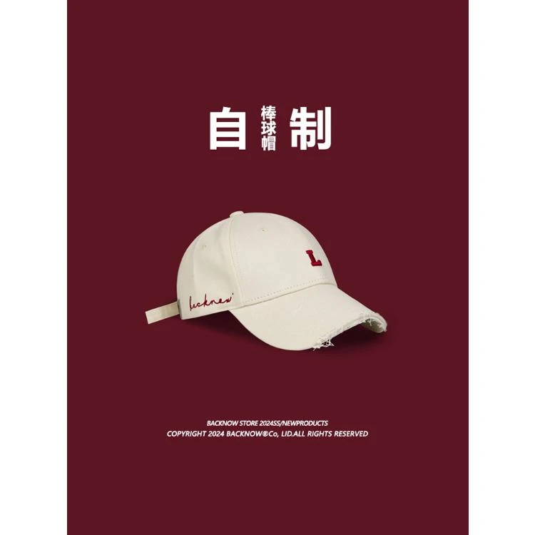 L字母硬顶超大头围棒球帽潮美式复古夏天破洞帽子男百搭鸭舌帽女