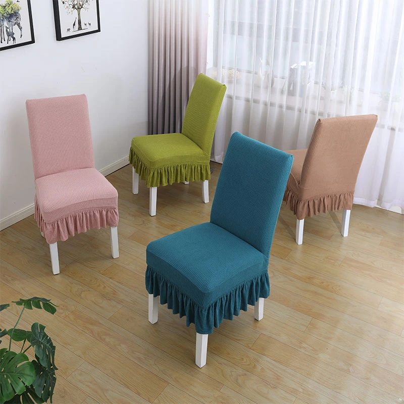 玉米粒纹短裙家用弹力餐桌椅子套罩现代简约凳子套罩靠背一体通用