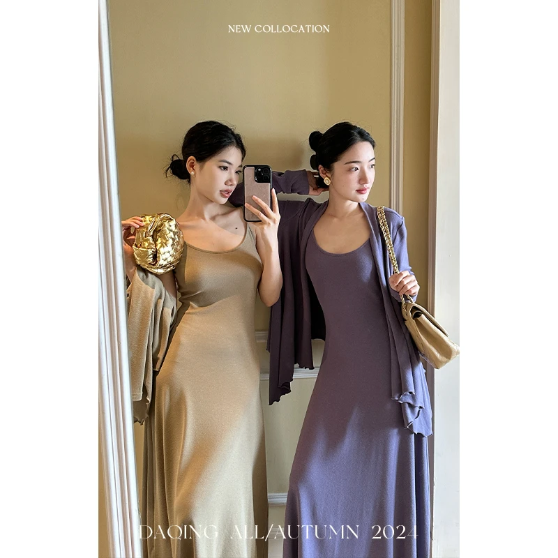 许大晴【温荀】复古休闲吊带裙垂感开衫针织套装 D8802