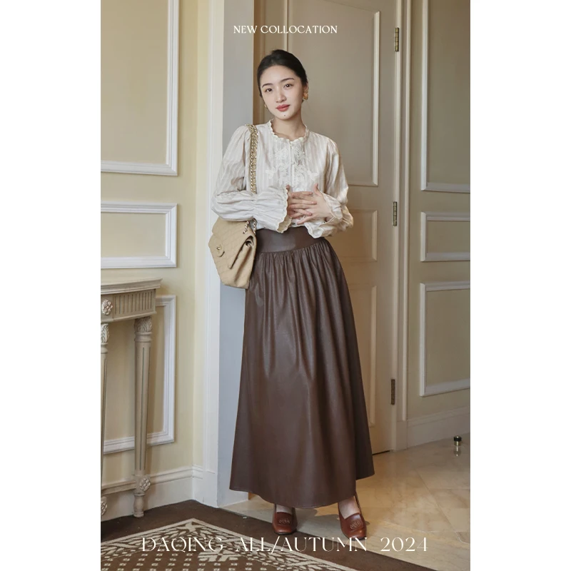 许大晴【琅姿】法式复古高腰咖色伞摆PU皮半身裙 D7A59