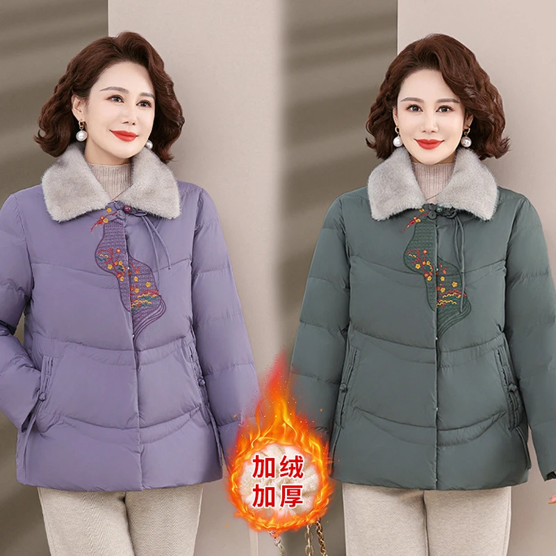 中老年女妈妈冬装加绒加厚棉衣外套2025新款小个子保暖新中式棉袄