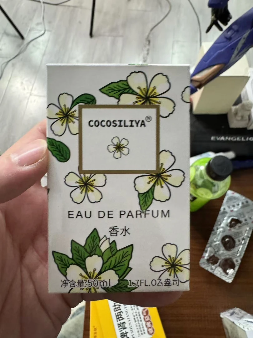 纯花香合集50ml原液清爽香水正品女人女士清新淡香好闻持久-FX