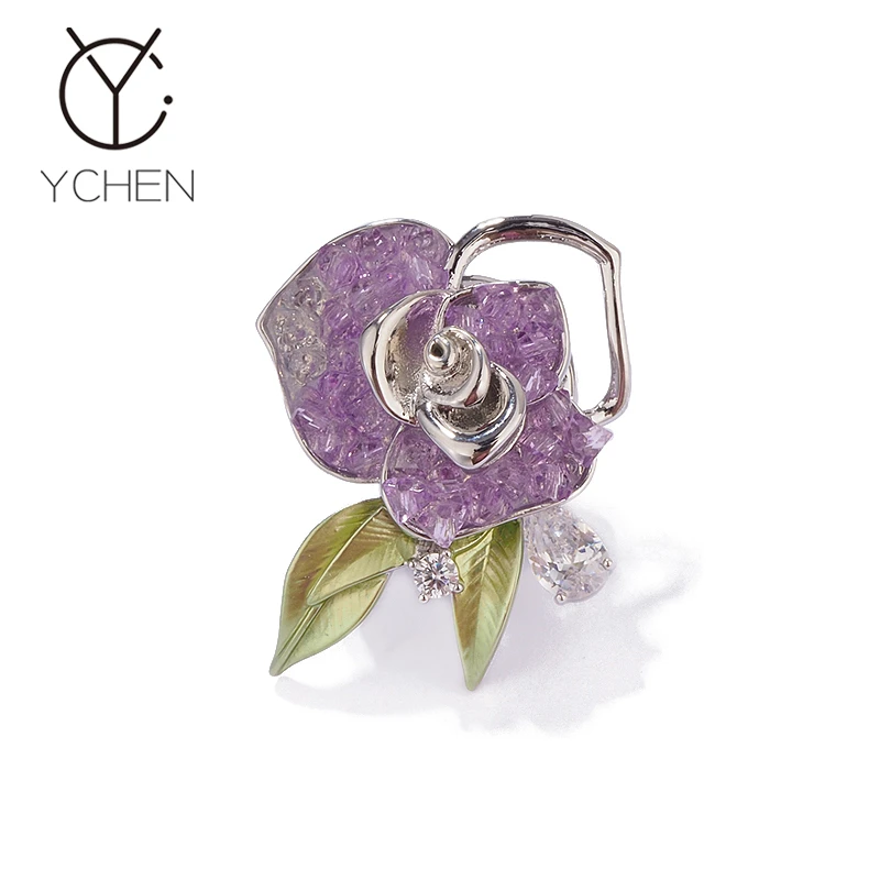 铜合金胸针 水晶山茶花磁吸扣胸针女高级感精致别针