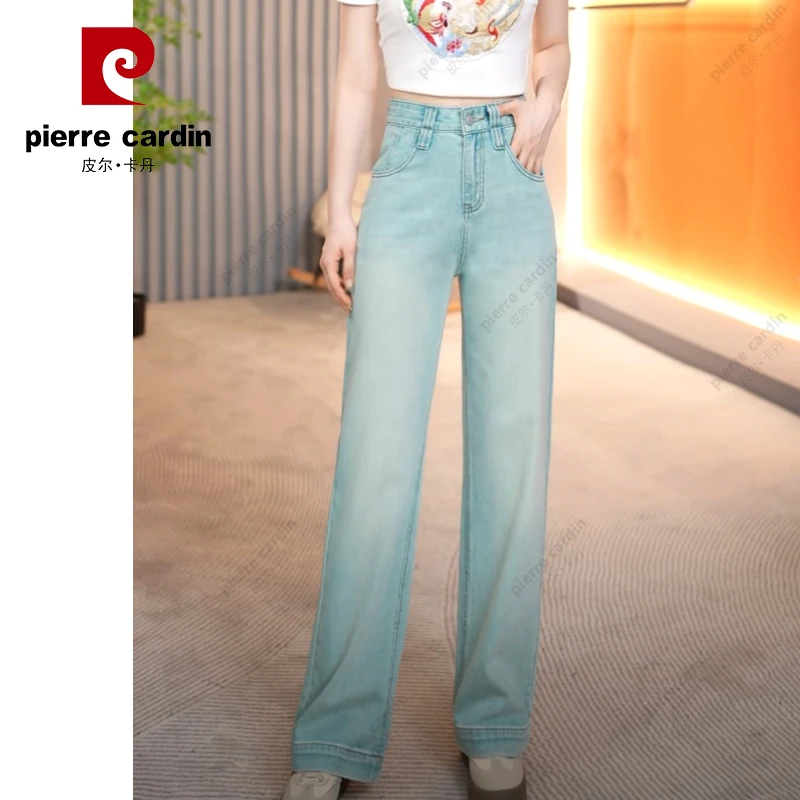 皮尔卡丹 2128#阔腿牛仔裤春秋2025小众宽松遮跨显瘦窄版直筒裤