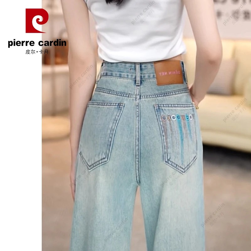 皮尔卡丹 2004#春夏新款高腰牛仔裤女显瘦时尚百搭口袋刺绣直筒裤