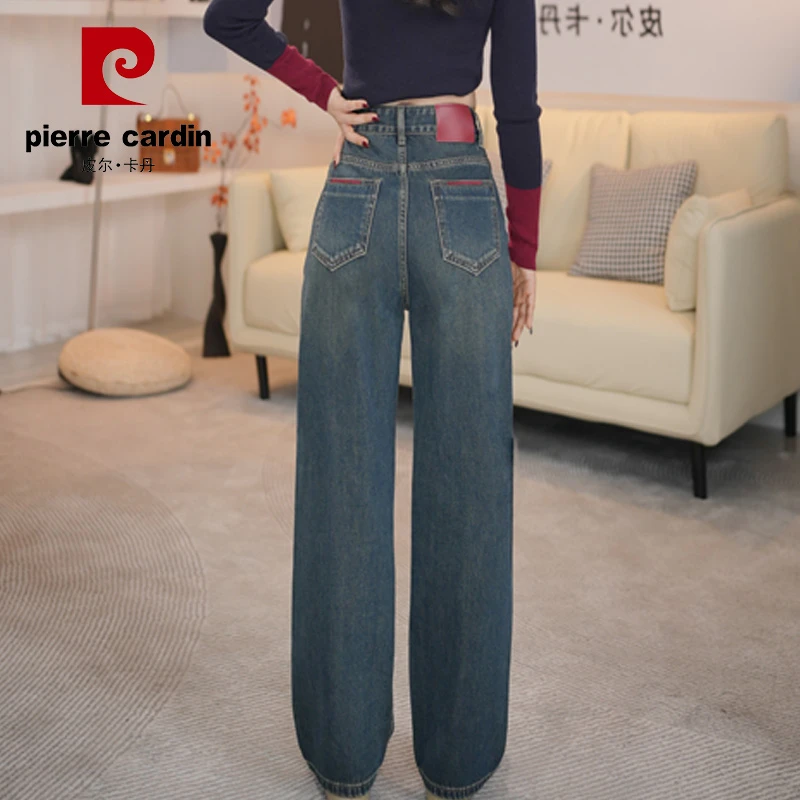 皮尔卡丹 2293#2025春秋单里新款复古阔腿高腰显瘦牛仔裤直筒裤