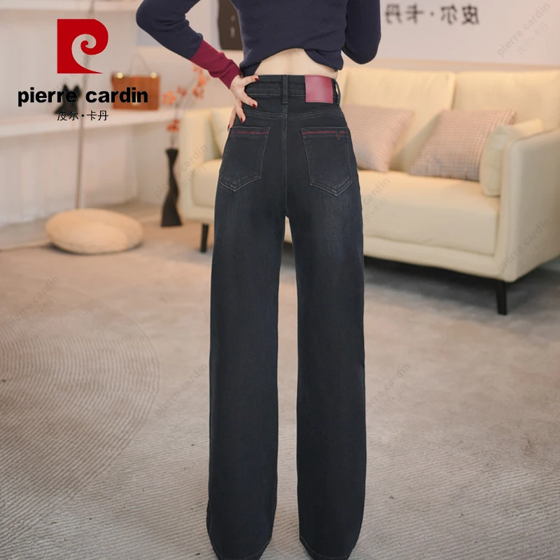皮尔卡丹 2302#春秋新款复古单里直筒女款高腰宽松垂感拖地牛仔裤