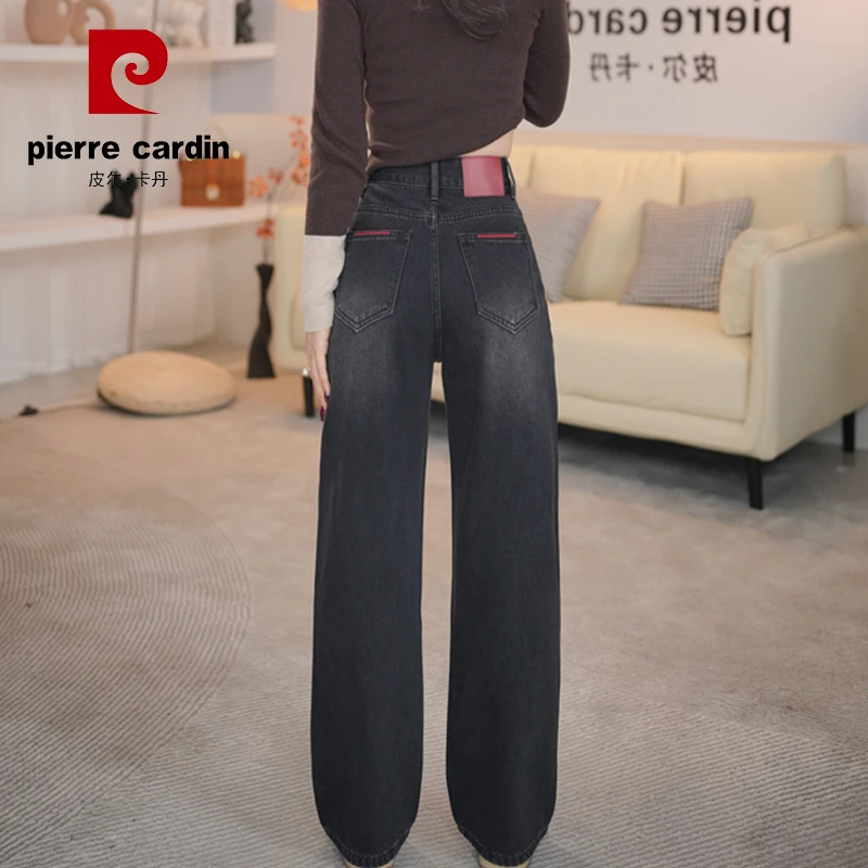 皮尔卡丹 2292#2025春秋单里新款复古阔腿高腰显瘦牛仔裤直筒裤